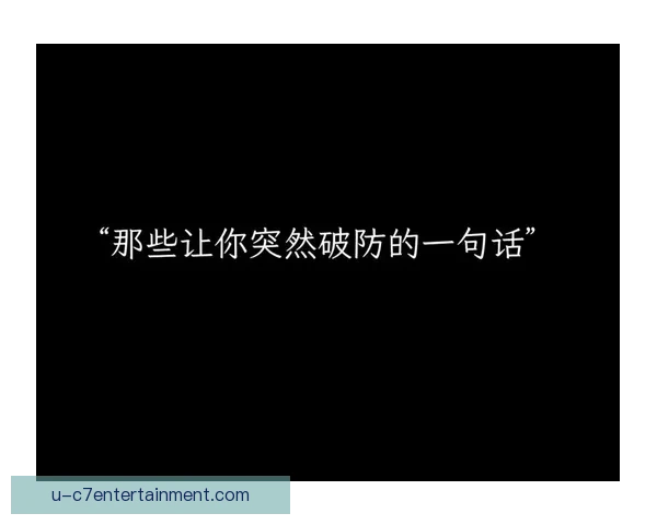 德乌洛费乌因长期重伤困扰或面临退役决定，职业生涯恐将画上句号