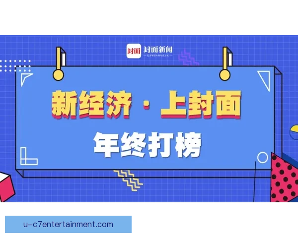 2025欧联决赛最终落户西班牙盛大揭晓地点 2025欧联决赛最终落户西班牙盛大揭晓地点