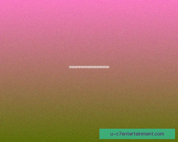 以加维对阵那不勒斯为切入点的德甲球队稳定性变化观察研究